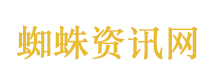 东北发现“更好挖”的新稀土矿